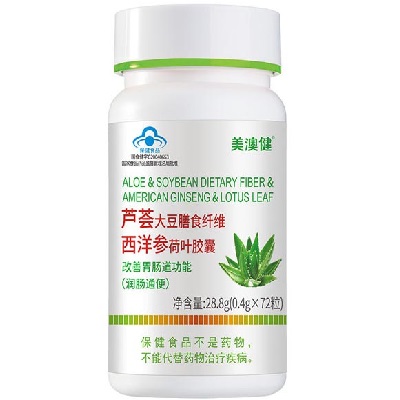 image 美澳健大豆膳食西洋参胶囊