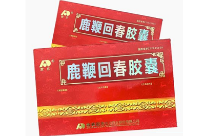image 鹿鞭回春胶囊