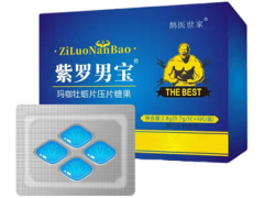 紫罗男宝玛咖牡蛎片压片糖果的功效 三大作用需知晓