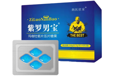 紫罗男宝玛咖牡蛎片压片糖果
