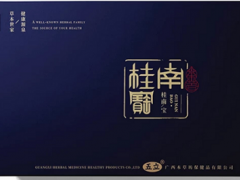 复方丁公片的功效与作用 复方丁公片的三大作用