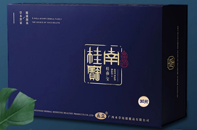 复方丁公片