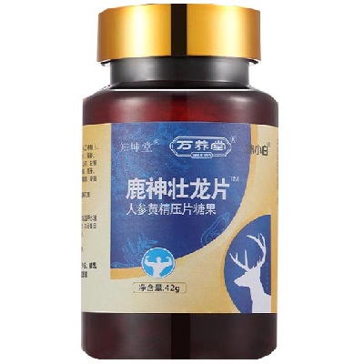 鹿神壮龙片