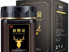 鹿鞭膏的功效与作用 介绍鹿鞭膏的三大功效