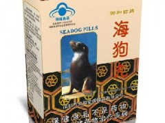 海狗丸的作用和禁忌 服用海狗丸的注意事项