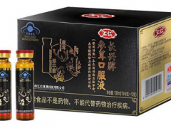 参茸口服液的功效 参茸口服液的3大作用