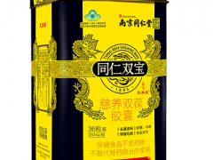 同仁双宝的功效及价格 同仁双宝的三大功效