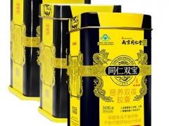 同仁双宝的功效和作用 同仁双宝的四大作用