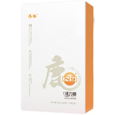 n9活力糖