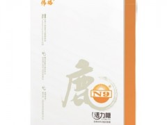 伟格n9活力糖说明书 伟格n9活力糖的服用方法
