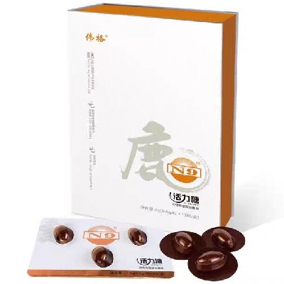 image 伟格n9活力糖