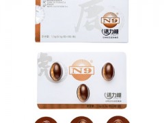 伟格n9活力糖副作用 n9活力糖的真实效果