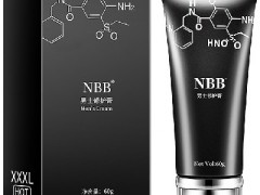 nbb是否真实可靠 nbb有没有副作用
