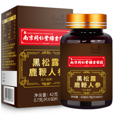 image 黑松露鹿鞭人参