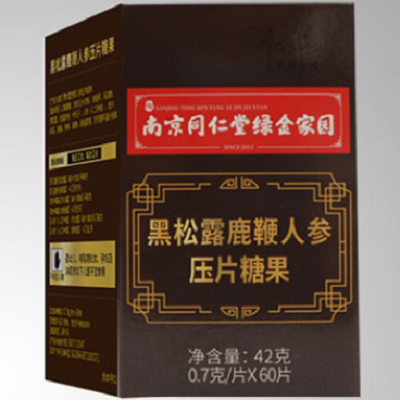 黑松露鹿鞭人参