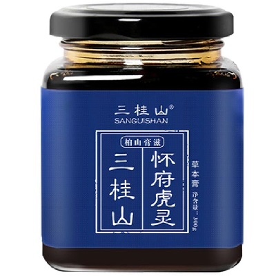 虎灵膏