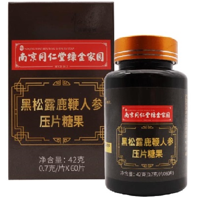 黑松露鹿鞭人参的功效 黑松露鹿鞭人参的适宜人群