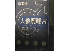 治早迣简单的方法有哪些 分享3种常用方法