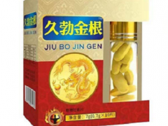 古老的方法锻炼性功能 三种方法坚持有效