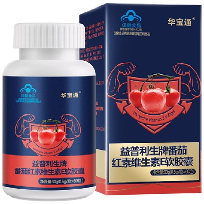 image 华宝通番茄红素