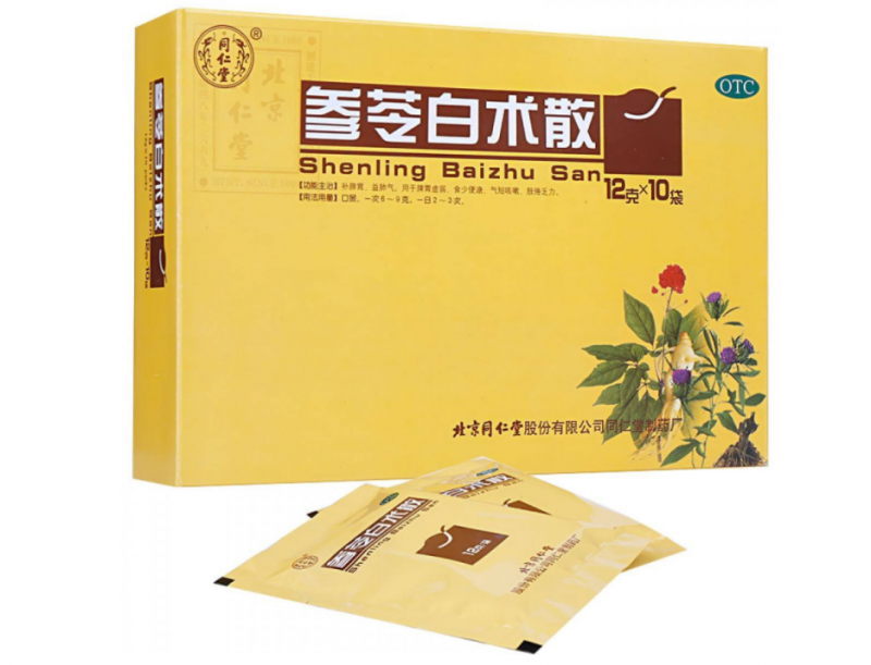 参苓白术散