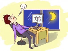 人要猝死前几天的信号 猝死的前兆有哪些