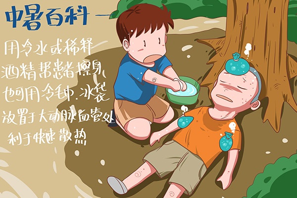 中暑想吐怎么办最快最有效 中暑想吐怎么处理