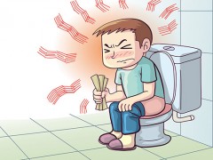 大便拉不出来怎么办快速解决 便秘怎么快速解决