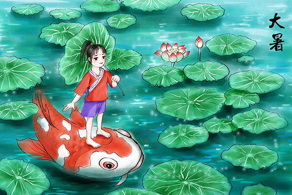 大暑节气2.jpg