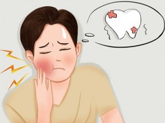 牙龈肿痛怎么快速消肿 牙龈肿痛快速消肿小妙招