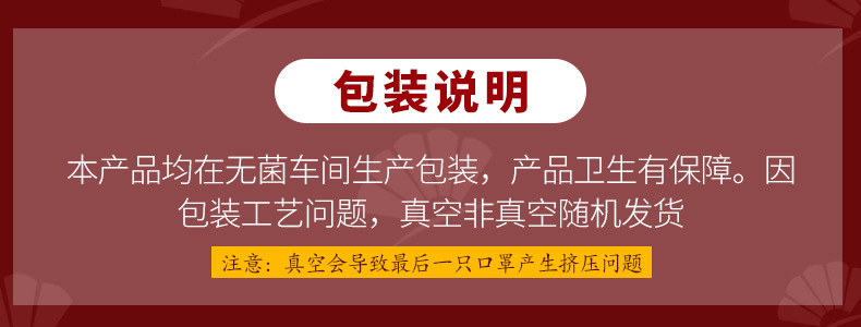 cbc5bbf7b0458b052788bb367725ec