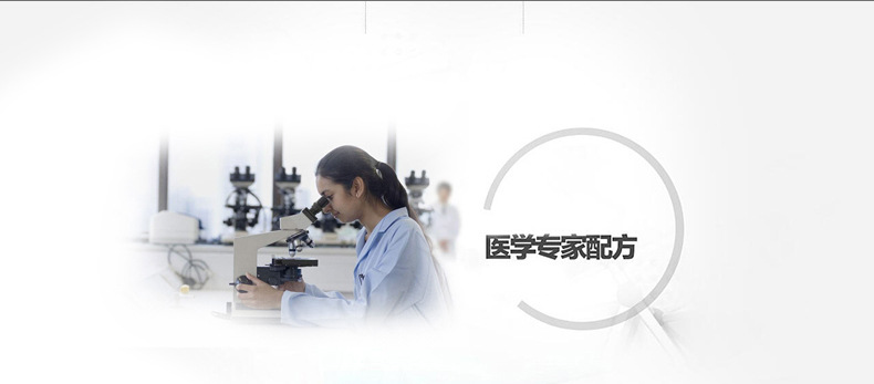 微信图片_20200319151736