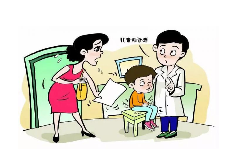 抽动症