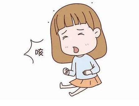 咳嗽