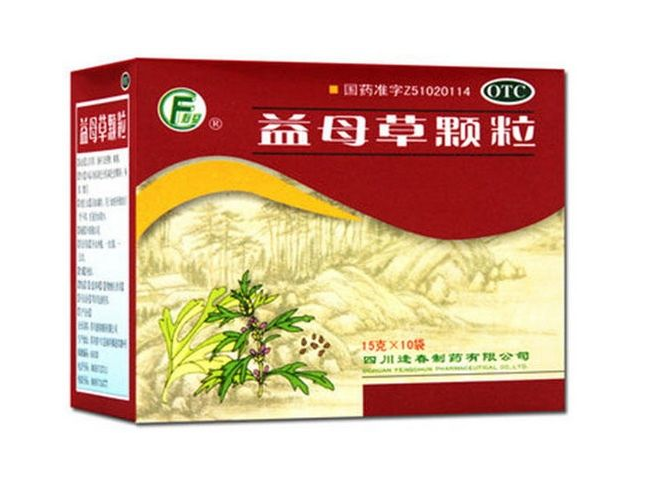 益母草颗粒