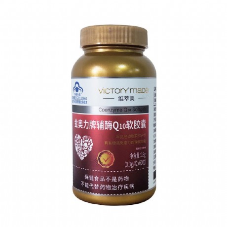 辅酶Q10能长期服用吗