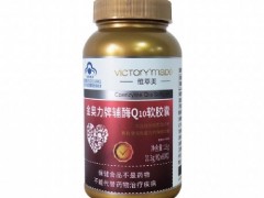 辅酶Q10能长期服用吗