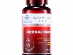 如何正确挑选好的阿胶