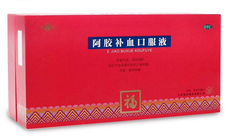 阿胶益气补血口服液