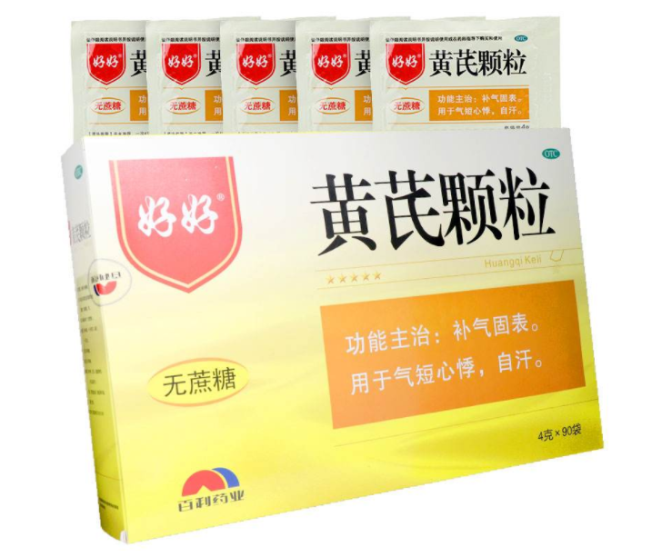 黄芪颗粒