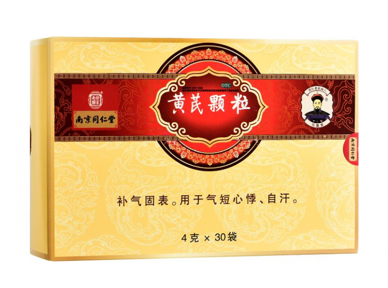黄芪颗粒