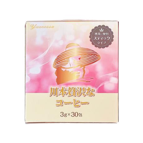 减肥咖啡2.jpg