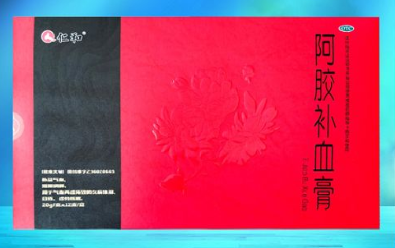 阿胶补血膏