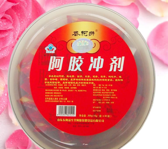 阿胶补血冲剂