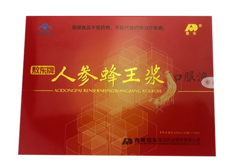 人参蜂王浆