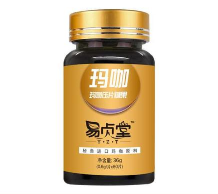玛咖精片