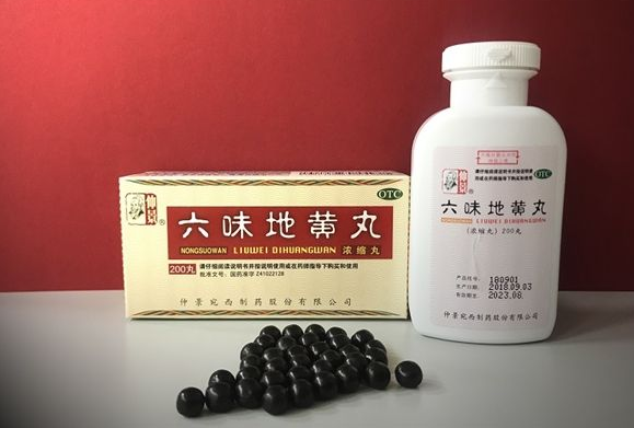 男人最常吃的六味地黄丸竟然是这个作用？