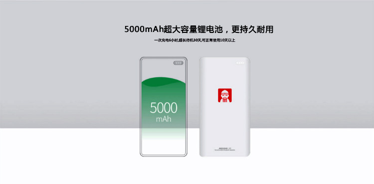 颈养颈椎治疗仪代理_7