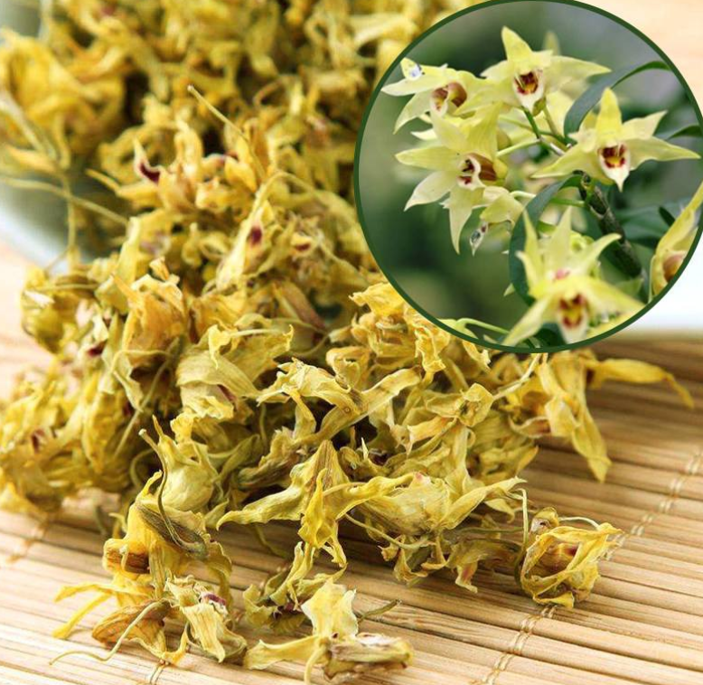 铁皮枫斗花