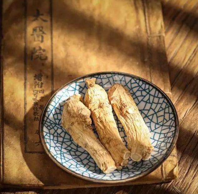 西洋参